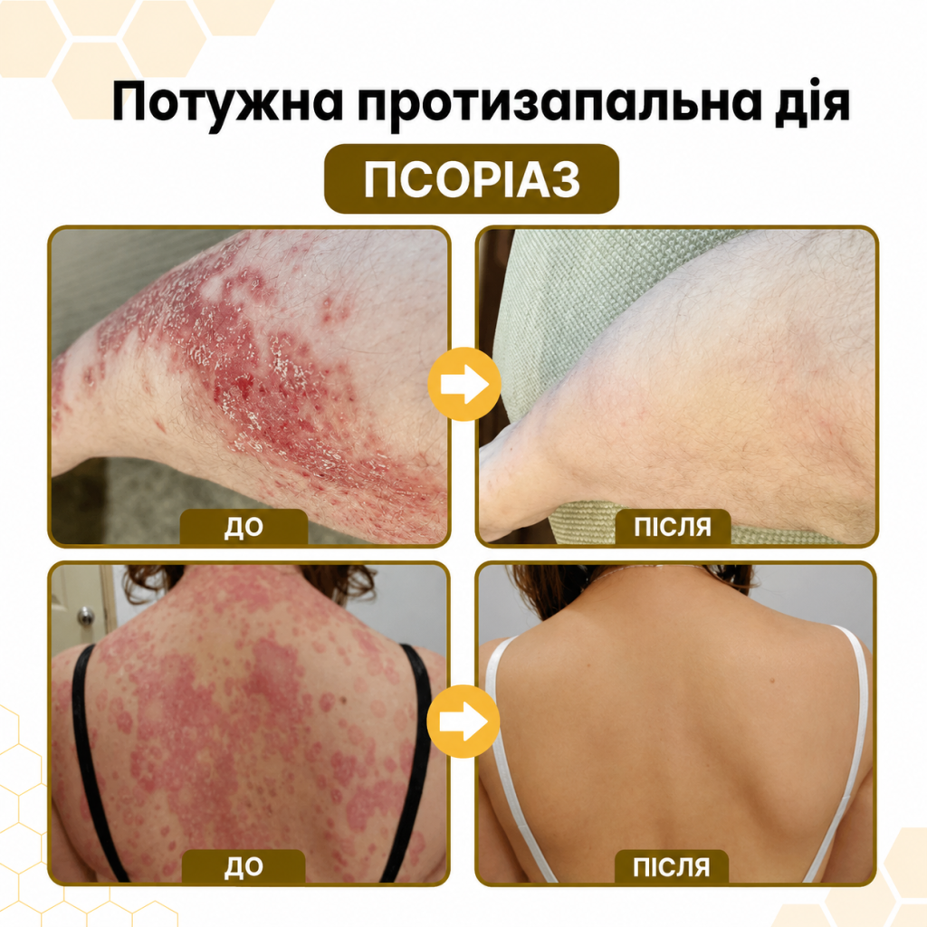 Характеристики